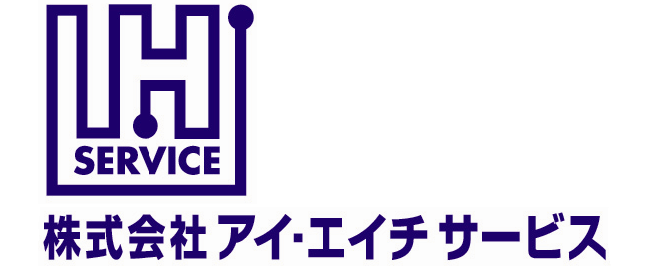 株式会社アイ・エイチサービス