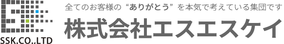 株式会社エスエスケイ